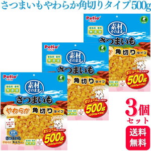 y3Zbgz yeBI fނ̂܂ ܂ 炩p؂^Cv p 500g 