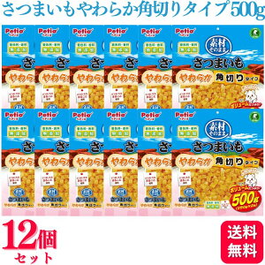 y12Zbgz yeBI fނ̂܂ ܂ 炩p؂^Cv p 500g 