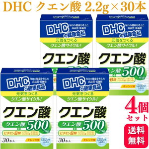 y4Zbgz DHC NG_ 30{ NHi