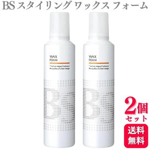 y2Zbgz A~m BS X^CO bNX tH[ 230g X^CO