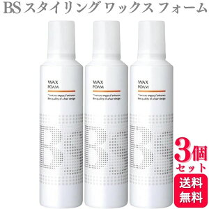 y3Zbgz A~m BS X^CO bNX tH[ 230g X^CO