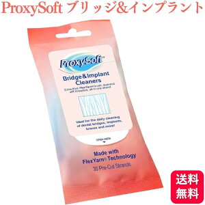 vLV\tg tX ubWCvgN[i[ 30{  Ȑꔄi f^tX  vLV\tg ubW Cvg p tX Cvgp f^t