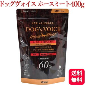 y|Cg10{zHCX hbOHCX z[X~[g 400g voice hbOt[h n AQ h{H ^@VjA  ^Cv H@ hbOt[h hbNt[h 