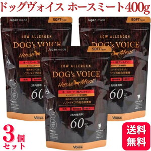 y|Cg15{zy3Zbgz HCX hbOHCX z[X~[g 400g voice hbOt[h n AQ h{H ^@VjA  ^Cv H@ hbOt[h