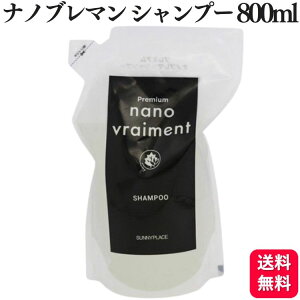 Tj[vCX v~A imu} Vv[ 800ml tB lߑւ