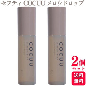 y2Zbgz ZteB COCUU RLE Ehbv 100ml wAIC