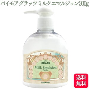 pCA Obc ~NG}W 300g _[WPA WCPA CoX AEgoX