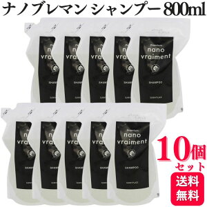 y10Zbgz Tj[vCX v~A imu} Vv[ 800ml tB lߑւ