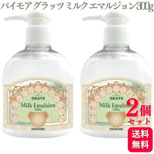 y2Zbgz pCA Obc ~NG}W 300g _[WPA WCPA CoX AEgoX