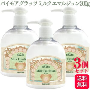 y3Zbgz pCA Obc ~NG}W 300g _[WPA WCPA CoX AEgoX