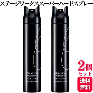 y2Zbgz vtFbVi Xe[W[NX X[p[n[hXv[ 180g wAX^CO n[h