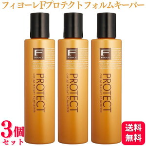 y3Zbgz tB[ FveNg tHL[p[ 200ml g[gg wAg[gg _[WPA wAPA AEgoXg[gg e Tꔄi