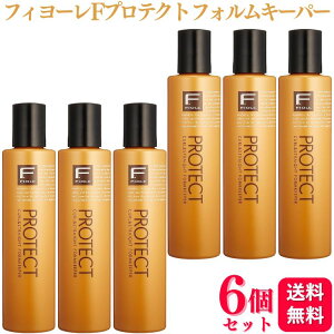 y6Zbgz tB[ FveNg tHL[p[ 200ml g[gg wAg[gg _[WPA wAPA AEgoXg[gg e Tꔄi