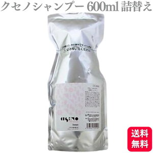 pVtBbNv_Nc NZm Vv[ 600ml lւp _Vv[ tB