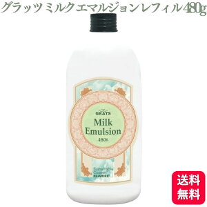 pCA Obc ~NG}W 480g tB _[WPA WPA CoX AEgoX