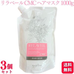 y3Zbgz iv x[ CMC wA}XN 1000g wAPA _[WPA