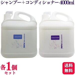 ye1Zbgz iv _[t[sA Vv[ 4000ml { iv _[t[ sA RfBVi[ 4000ml Zbg wAPA