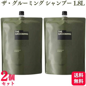 y2Zbgz  UEO[~O Vv[ 1800ml lߑւp U O[~OVv[