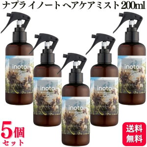 y5Zbgz iv Cm[g wAPA~Xg 200ml wAPA _[WPA