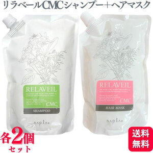 ye2Zbgz iv x[ CMC Vv[ 1000ml { iv x[ CMC wA}XN 1000g Zbg wAPA _[WPA