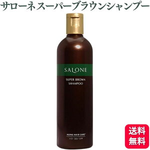 pVtBbNv_Nc T[l X[p[ uE Vv[ 330ml { GCWOPAVv[