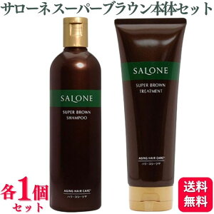 ye1Zbgz pVtBbNv_Nc T[l X[p[ uE Vv[ 330ml { T[l X[p[uE g[gg 250g Zbg { GCWOPA