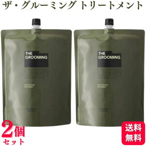 y2Zbgz  UEO[~O g[gg 1800ml lߑւp U O[~Og[gg