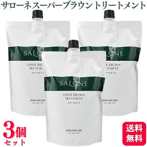 y3Zbgz pVtBbNv_Nc T[l X[p[ uE g[gg 800g lւp tB GCWOPAg[gg