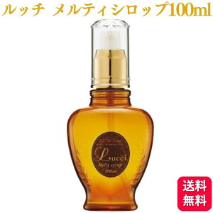 ~Ar[eB[ b` eBVbv wAg[ggIC 100ml 􂢗ȂwAg[gg