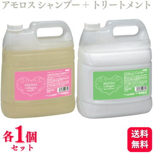 ye1Zbgz AX A~mR[Q Vv[ 4000ml { AX A~mR[Q g[gg 4000ml Zbg