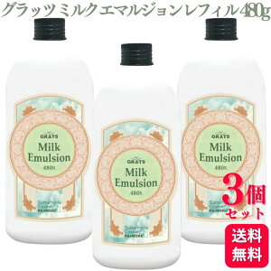 y3Zbgz pCA Obc ~NG}W 480g tB _[WPA WPA CoX AEgoX