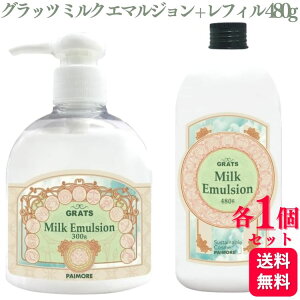 ye1Zbgz pCA Obc ~NG}W { 300g + pCA Obc ~NG}W tB 480g Zbg _[WPA