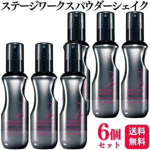 y6Zbgz vtFbVi Xe[W[NX pE_[VFCN 150ml X^CO pE_[~Xg