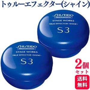 y2Zbgz vtFbVi Xe[W[NX gD[GtFN^[ (VC) 90g bNX X^CO