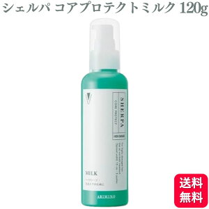 A~m VFp RAveNg~N 120g wAg[gg C ی