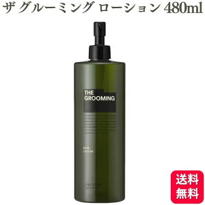 vtFbVi U O[~O [V 480ml ϐ YRX