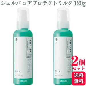 y2Zbgz A~m VFp RAveNg~N 120g wAg[gg C ی