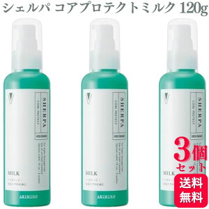 y3Zbgz A~m VFp RAveNg~N 120g wAg[gg C ی