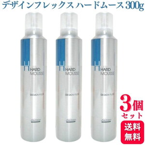 y3Zbgz vtFbVi fUCtbNX n[h[X 300g X^CO