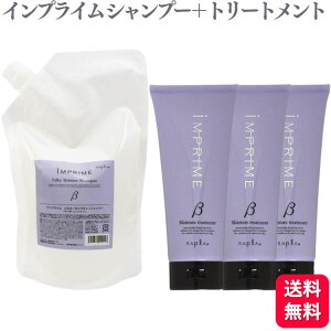 iv CvC VL[CX`[Vv[ x[^ (Ƃ^Cv) 700ml tB { CX`[g[gg x[^ (Ƃ^Cv) 200g Zbg