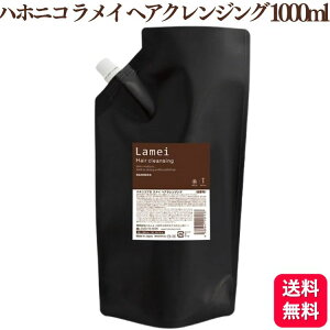 nzjR nzjRv C wANWO 1000ml Vv[ wAPA