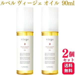 y2Zbgz x B[WF IC 90ml wAg[gg Tꔄi