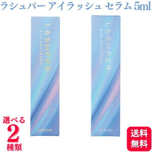 y|Cg10{zy2ނIׂz Ifbg Vp[ ACbV Z 2ml OE O ܂єet