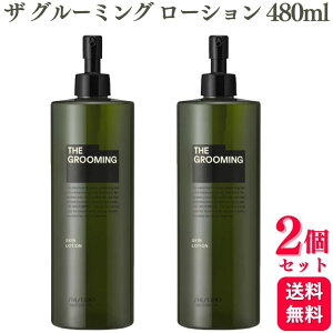 y2Zbgz vtFbVi U O[~O [V 480ml ϐ YRX