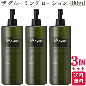 y3Zbgz vtFbVi U O[~O [V 480ml ϐ YRX