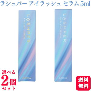 y|Cg12{zy2Zbgz y2ނIׂz Ifbg Vp[ ACbV Z 2ml OE O ܂єet