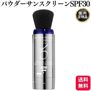 [IXL pE_[TXN[ SPF30 2.7g