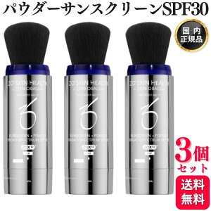 y3Zbgz [IXL pE_[TXN[ SPF30 2.7g