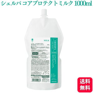 A~m VFp RAveNg~N 1000g wAg[gg lߑւ