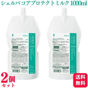 y2Zbgz A~m VFp RAveNg~N 1000g wAg[gg lߑւ